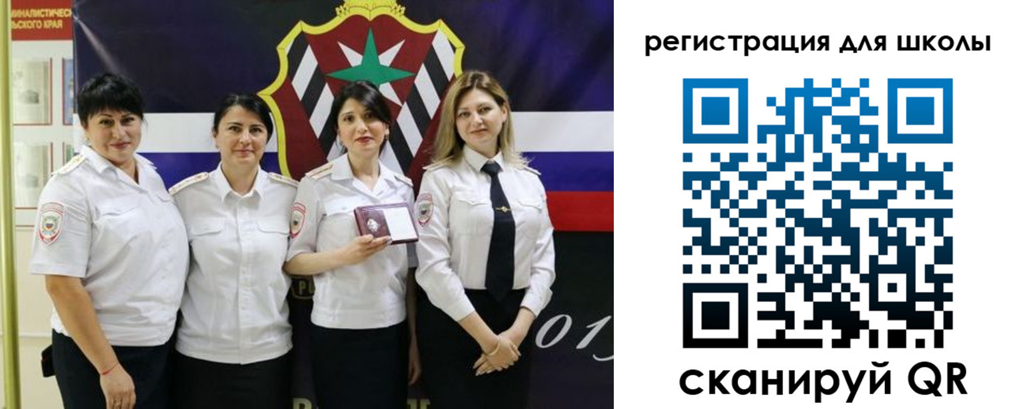 временная регистрация 2025 в Нижнеудинске